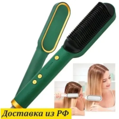Hair Straightener Hot Comb